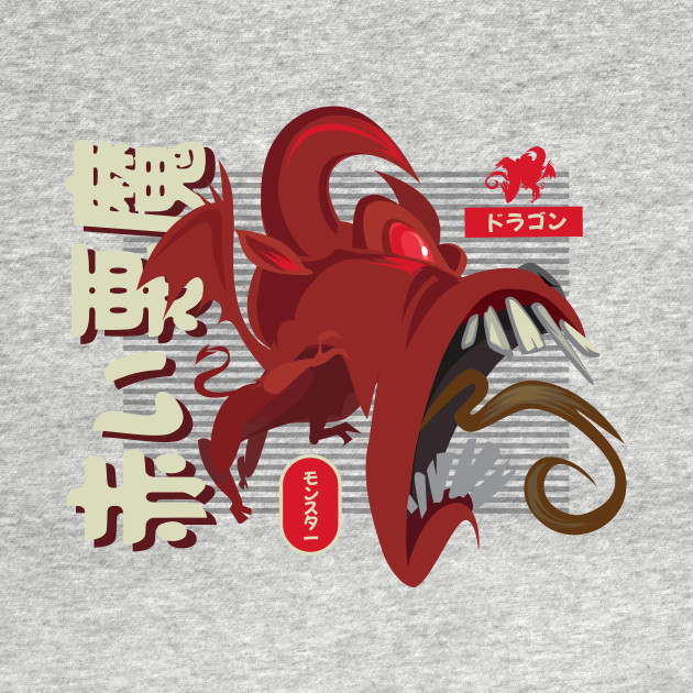 Japanese Red Devil by ArtOnTheRun